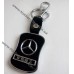 Авто брелок Мерседес (Mercedes) для ключів зі шкір.вставкою, брелоки автомобільні на подарунок